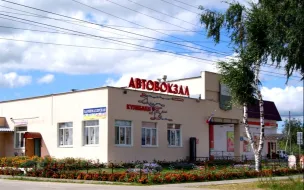 Общество с ограниченной ответственностью «Пассажирское автотранспортное предприятие»